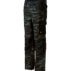 Мъжки работен панталон камуфлажен Vertex Camo W09