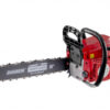 РЕЗАЧКА БЕНЗИН. 450MM 2400W .325" 1.5MM 72 52CC RD-GCS33