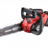 РЕЗАЧКА АКУМ. БЕЗЧ. 255MMSDS 3/8"1.3 40 4AH 20V RDI-BCCS32