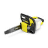 Акумулаторна резачка Karcher CNS 18-30 Battery, 18 V, без батерия и зарядно