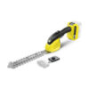 Акумулаторна ножица за жив плет Karcher GSH 18-20 Battery без батерия и зарядно /18 V, 12 см/