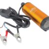 Помпа за гориво 12V електрическа ф51 S-12DP51 SATRA