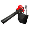 Листосъбирач бензинов 750W 45L RD-GBV06