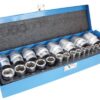 Комплект вложки 1/4 и 1/2 инчови 24 части S-MB245