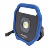 Лампа акумулаторна 1100 lumens, LED A-GAL8R ASTA
