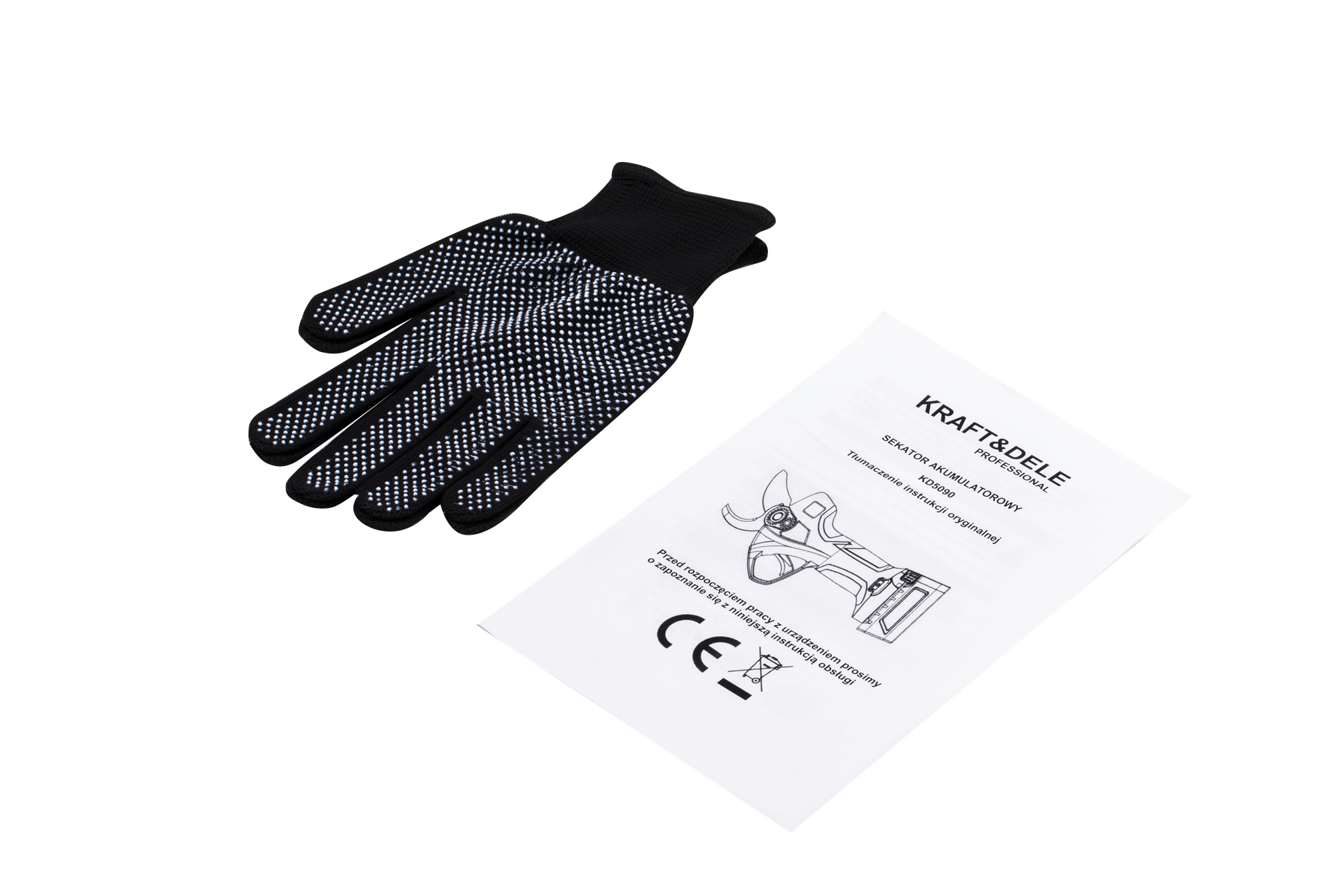 Aкумулаторна градинска ножица, 21V/ 2x2Ah