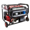 ГЕНЕРАТОР ЗА ТОК БЕНЗИНОВ 7.5KW ЕЛ. СТАРТЕР RD-GG12 - Image 2