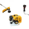 R5500 ROTOR Бензинов тример за трева, 52 cm³, тримерна глава, самар. - Image 2