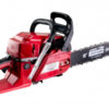 РЕЗАЧКА БЕНЗИН. 450MM 2200W .325" 1.5MM 72 RD-GCS32 - Image 2