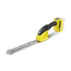 Акумулаторна ножица за жив плет Karcher GSH 18-20 Battery без батерия и зарядно /18 V, 12 см/ - Image 2