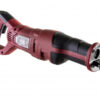 ТРИОН САБЛЕВИДЕН 1200W LED RDI-RS30 - Image 2