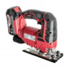 R20 ПРОБОДЕН ТРИОН АКУМ. QUICK 80MM 20V 2AH 1H RDP-SJS20 - Image 2