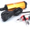 Помпа за гориво 12V електрическа ф51 S-12DP51 SATRA - Image 2