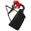 Листосъбирач бензинов 750W 45L RD-GBV06 - Image 2