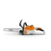 Акумулаторна резачка STIHL MSA 70 C-B с батерия и зарядно - Image 2