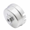 Вложка за мален филтър за TOYOTA  64,5mm x 14z ASTA - Image 2