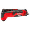 Многофункционален инструмент 310W Quick куфар RDP-OMT05 - Image 2