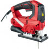 ПРОБОДЕН ТРИОН 850W 100MMРЕГ.ОБ.ЛАЗEРLEDQUICK КУФАР RDP-JS35 - Image 2