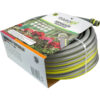 Маркуч градински SUPERFLEX 1", 20m GX - Image 2