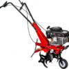 МОТОФРЕЗА БЕНЗИНОВА 140CC 2.3KW (3.1HP) 40CM RD-T12 - Image 2