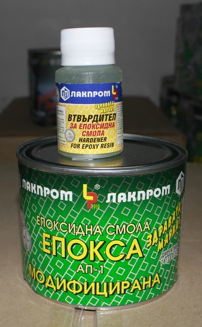 Епоксидна смола 0.5kg.+ втвърдител Лакпром