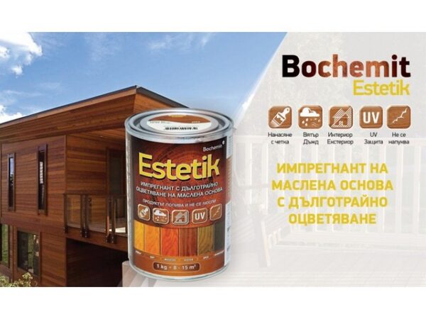 Бохемит за дърво, имрегнант на маслена основа, махагон 1L. Estetik грунд