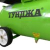 Компресор ТУНДЖА КВ50 50л, 1.5kW, 8bar, - Image 3