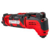Многофункционален инструмент 310W Quick куфар RDP-OMT05 - Image 3