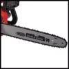 Електрически верижен трион GC-EC 2040 - Image 6
