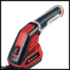 Акумулаторна ножица за трева и храсти GC-CG 3,6/70 Li - Image 6