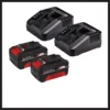 Акумулаторна косачка Einhell GE-CM 36/36 Li, 36 см, 2 x 36 V, 4.0 Ah Li-Ion,с батерия и зарядно - Image 7
