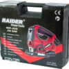 ПРОБОДЕН ТРИОН 850W 100MMРЕГ.ОБ.ЛАЗEРLEDQUICK КУФАР RDP-JS35 - Image 7