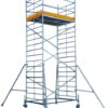 Алуминиево скеле икономично AS2000-6м Aronbg