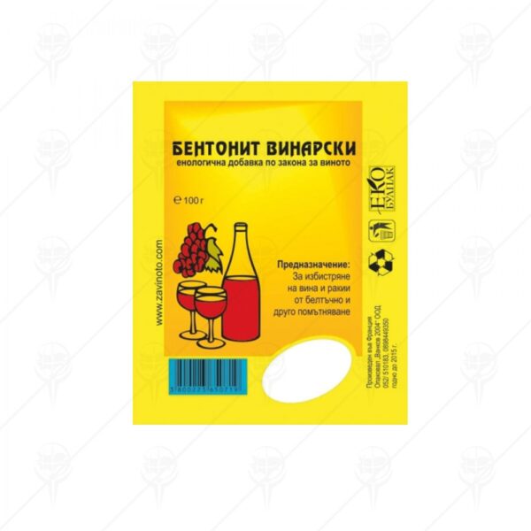 ДОБАВКА – БЕНТОНИТ 100 Г