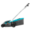 Електрическа колесна  коса с кош "Gardena" 1.2 kW, 320 мм, PowerMax 1200/32 - Image 6