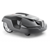 Коса акумулаторна тип робот 60 dB(A), 220 мм, Automower 310, "Husqvarna"