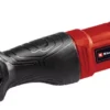 Мултифункционален циркуляр TC-AP 690 E EINHELL
