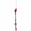 Електрически телескопичен храсторез GC-HH 5047