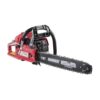 Бензинова резачка за дърва Raider RD-GCS31, 3 к.с., 45 см
