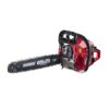Бензинова резачка за дърва Raider RD-GCS31, 3 к.с., 45 см - Image 2