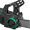Трион верижен електрически 2000 W, 40 см, 3/8 ", CS40Y , HiKOKI - Hitachi - Image 4