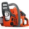 Трион верижен бензинов 1400 W, 35 см, 3/8 ", 120 Mark II , Husqvarna - Image 4