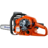 Трион верижен бензинов за поддръжка на дървета, 1500 W, 30 см, 3/8 ", T435 , Husqvarna - Image 2