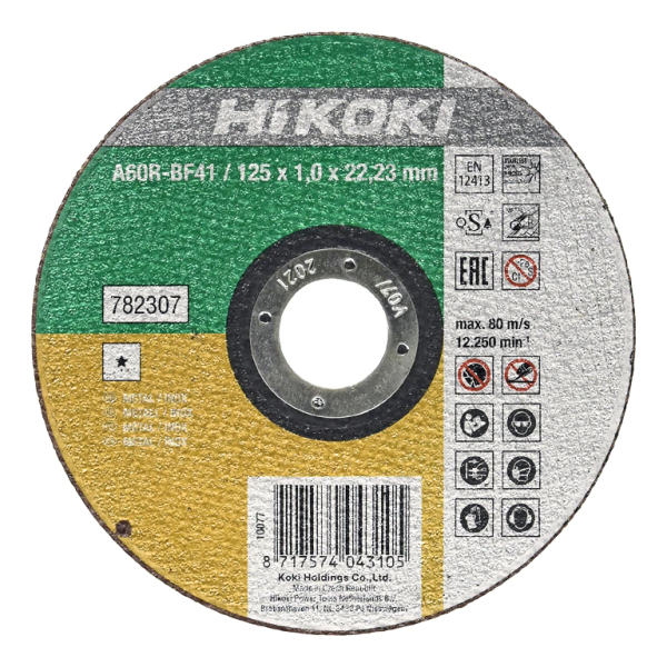Диск карбофлексен за рязане HiKOKI – Hitachi на метал и неръждавейка 125 мм, 22.22 мм, 1 мм