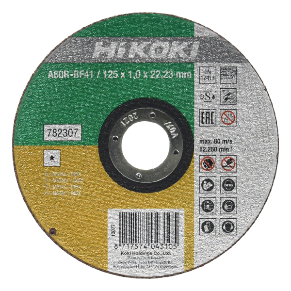 Диск карбофлексен за рязане HiKOKI – Hitachi на метал и неръждавейка 115 мм, 22.22 мм, 1 мм