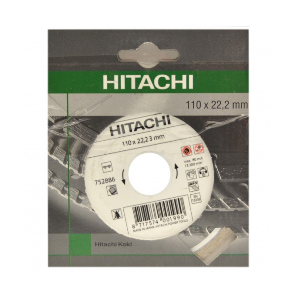 Диск диамантен за сухо рязане HiKOKI – Hitachi на керамика, теракот и фаянс 110 мм, 22.23 мм