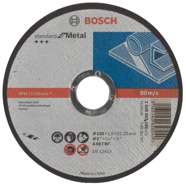 Диск карбофлексен за рязане Bosch на метал 125×22.23×1.6 мм, Standard for Metal