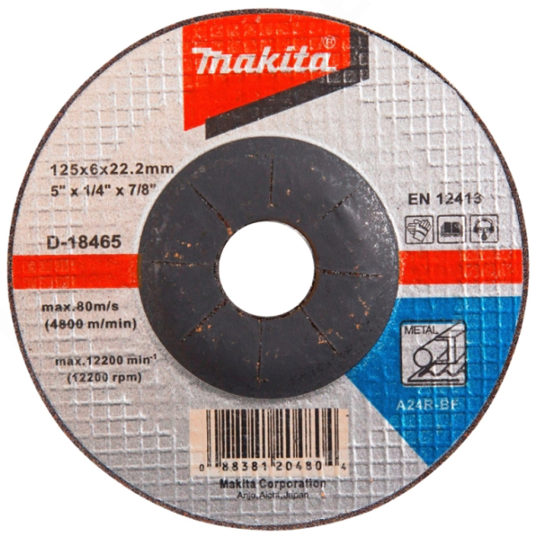 Диск Makita карбофлексов за шлайфане на метал 125×22.2×6 мм, D-18465