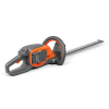 Храсторез Husqvarna акумулаторен с 1 батерия и зарядно 36 V, 2 Ah, 450 мм, 215iHD45 - Image 2