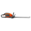 Храсторез Husqvarna акумулаторен с 1 батерия и зарядно 36 V, 2 Ah, 450 мм, 215iHD45 - Image 5